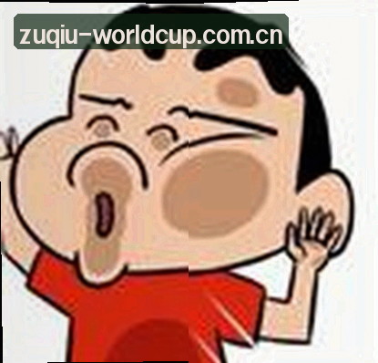 王强